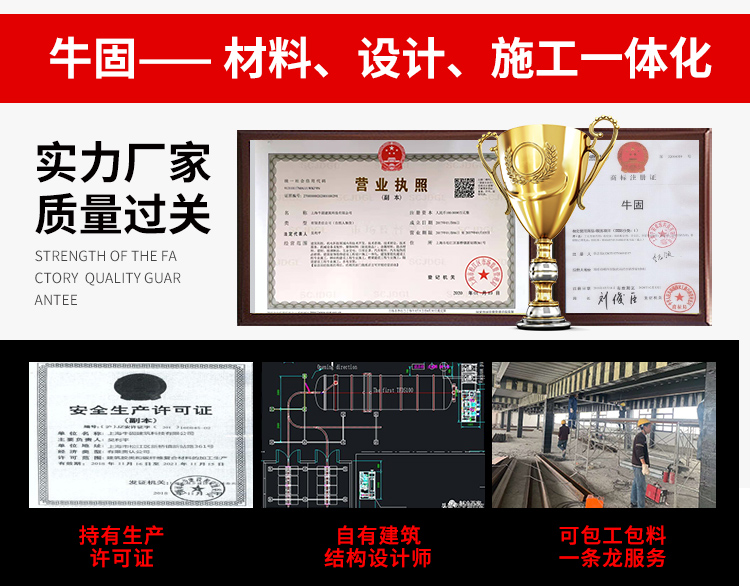 200g一级碳纤维布太阳集团tcy8722公司