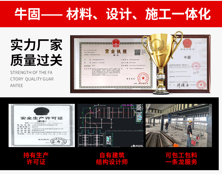 太阳集团tcy8722公司优势